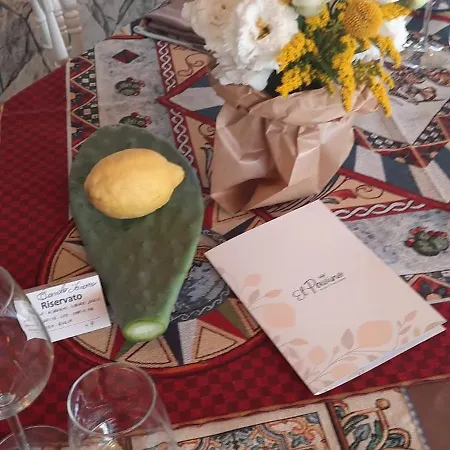 Фермерский дом El Pavino Ristorante Pizzeria Alloggi