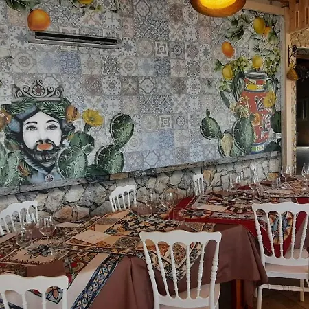 팜스테이 El Pavino Ristorante Pizzeria Alloggi *