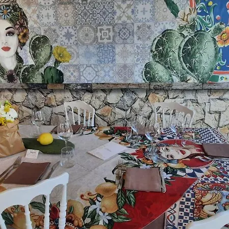 El Pavino Ristorante Pizzeria Alloggi *